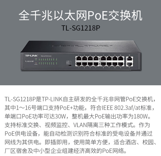 tp5.jpg