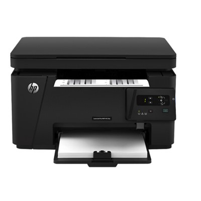 惠普（HP）M126a黑白多功能激光一体机（打印复印扫描），A4家用办公