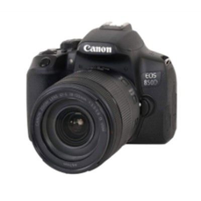 佳能（Canon） 佳能850d 单反相机+18-135MM镜头+相机包+128G SD存储卡